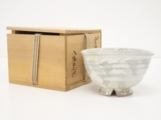 【堀野証嗣作】【美品】お茶碗 八幡窯 堀野証嗣造 灰釉茶碗（保護箱） | 宗 sou::お茶道具・着物のお店